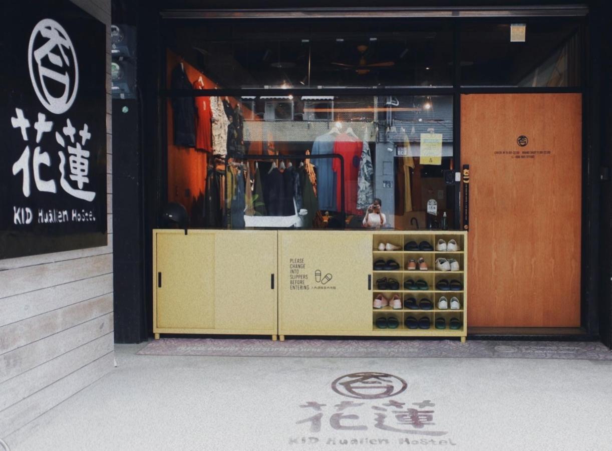 Kid Hualien Hostel Exterior photo