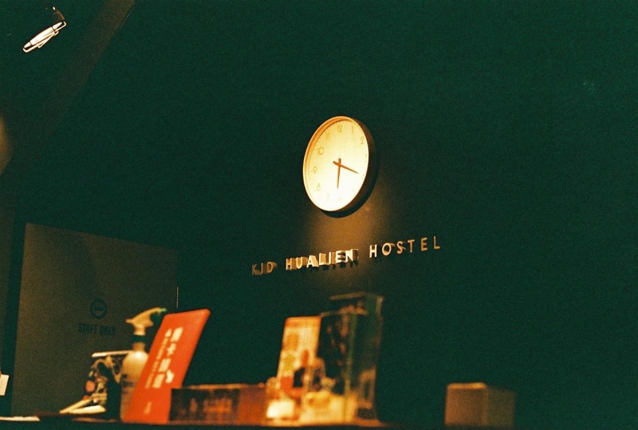 Kid Hualien Hostel Exterior photo