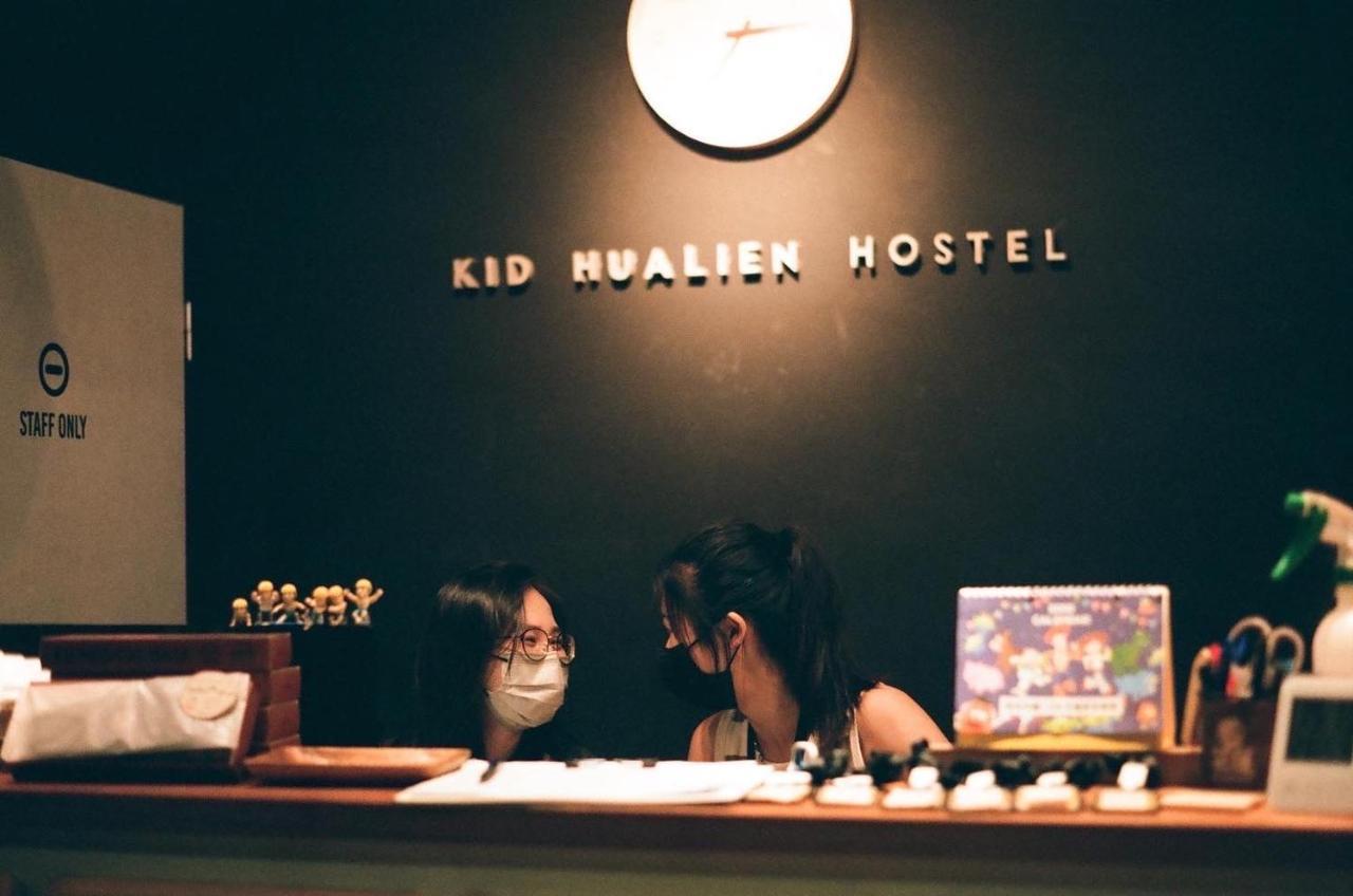 Kid Hualien Hostel Exterior photo
